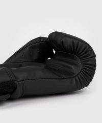 Venum Challenger 2.5 Boxing Gloves