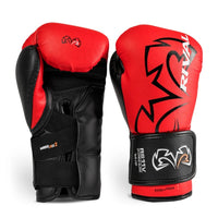Rival Rs11v Evolution Boxing Gloves