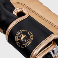 Venum Elite Boxing Gloves