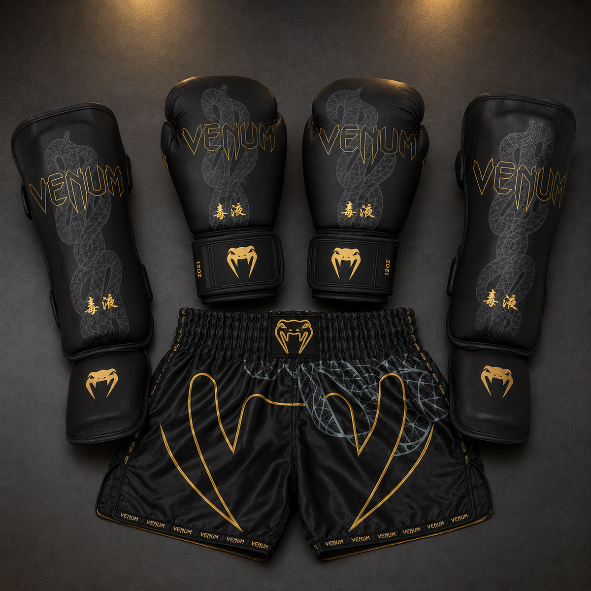Venum Serpenti Black Gold Fightset