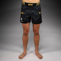 Venum Zenith MMA Shorts