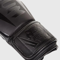 Venum Elite Boxing Gloves