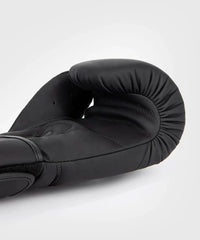 Venum Contender 1.5 Boxing Gloves