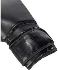 Venum Contender 1.5 Boxing Gloves